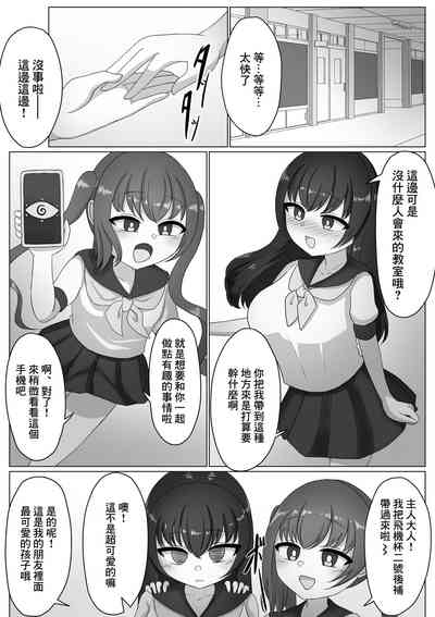 第29頁圖