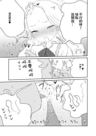 第13頁圖