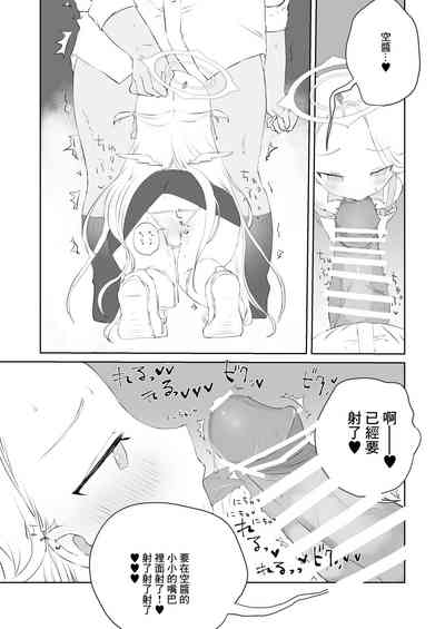 第17頁圖