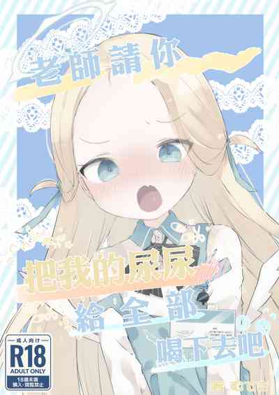 第1頁圖