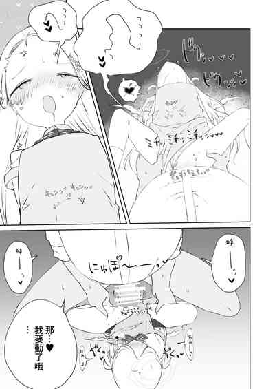 第21頁圖