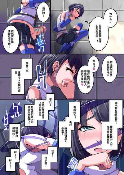 第21頁圖