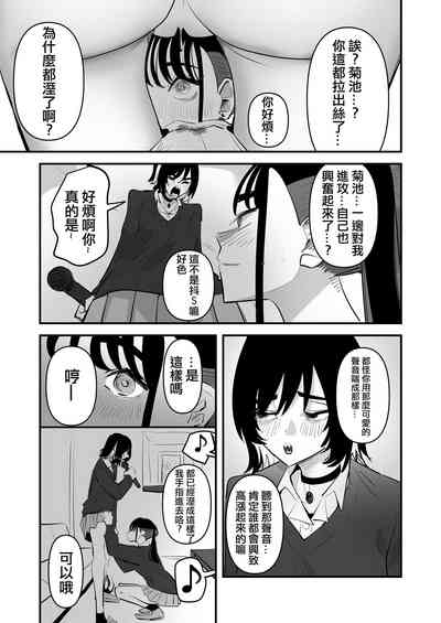 第21页图