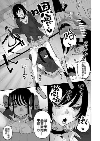 第29页图