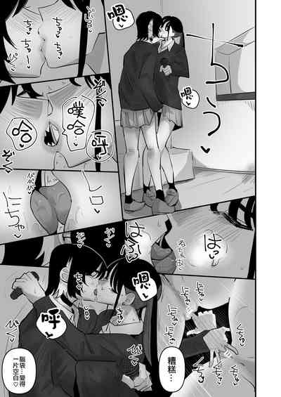 第33页图