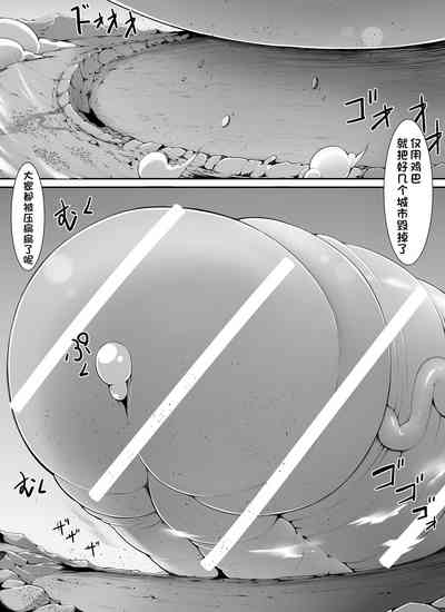 第17頁圖