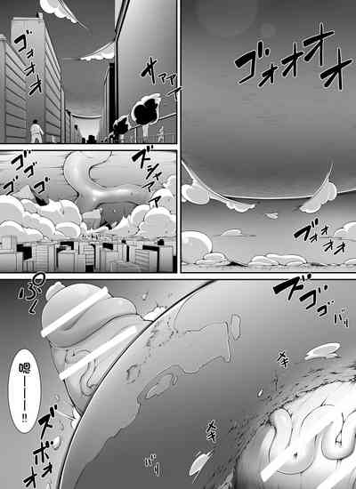 第33頁圖