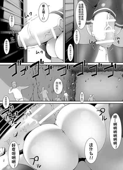 第5頁圖