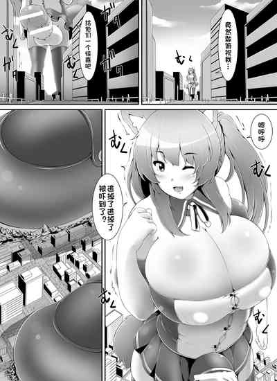 第9頁圖