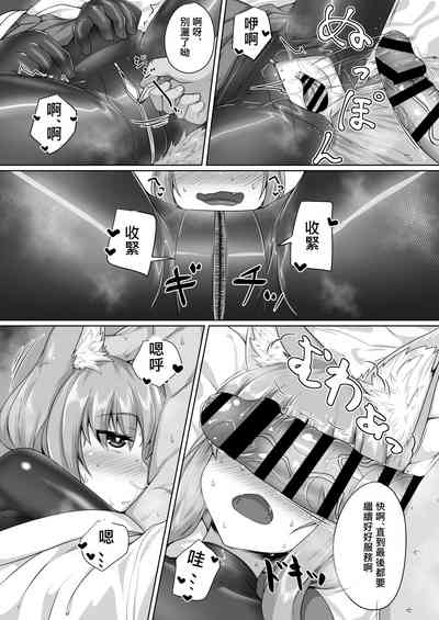 第17頁圖