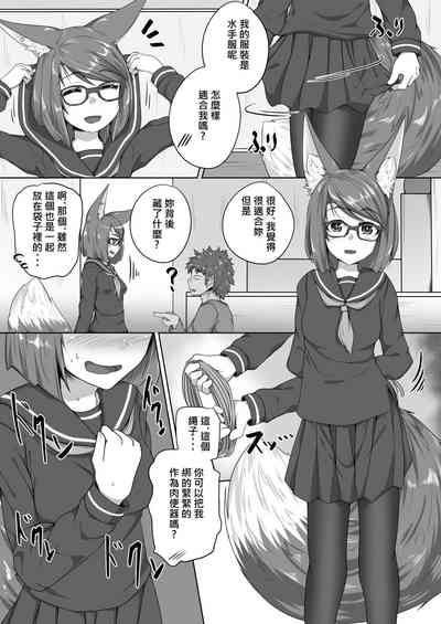 第21頁圖