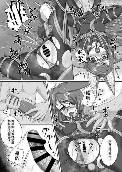 第25頁圖