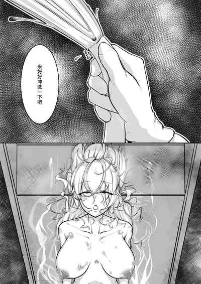 第5頁圖