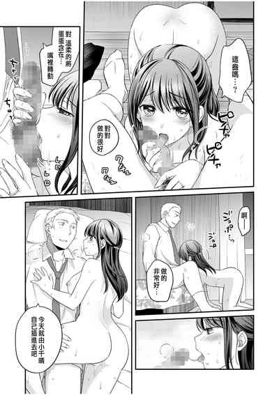 第17頁圖