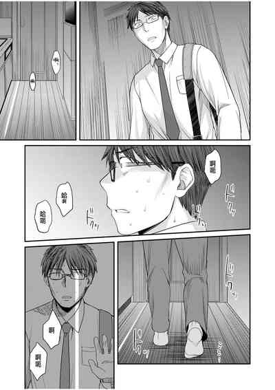 第25頁圖