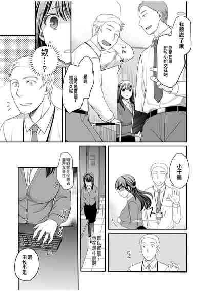 第5頁圖