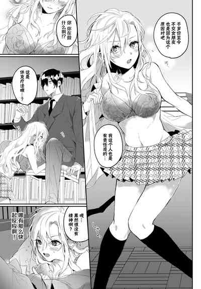第5页图