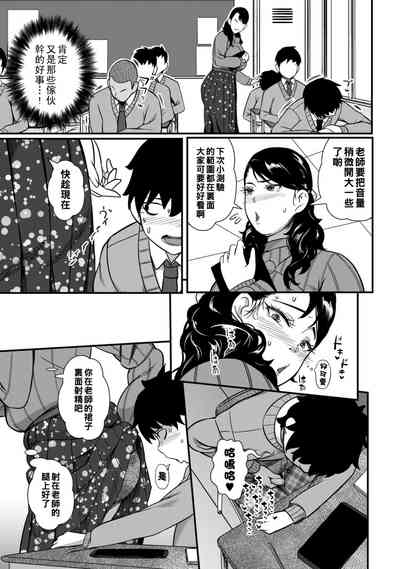 第13頁圖