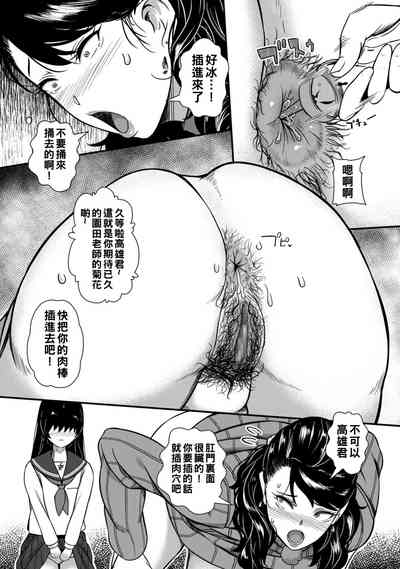 第17頁圖