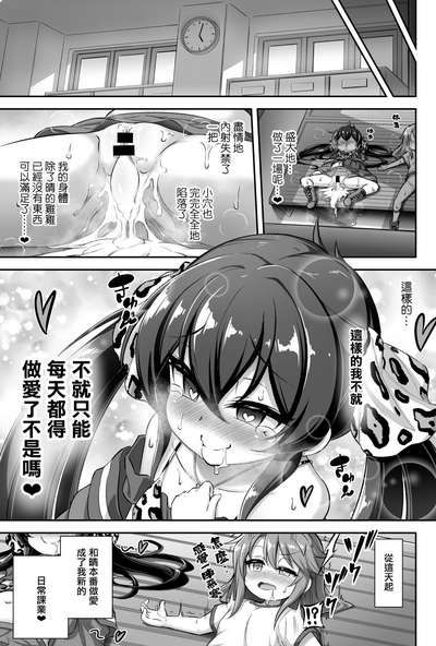 第33页图