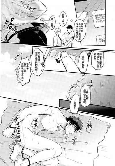 第21頁圖