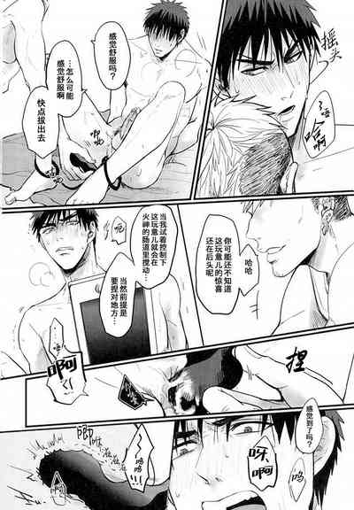 第25頁圖