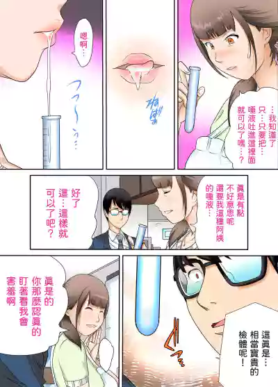 第17頁圖
