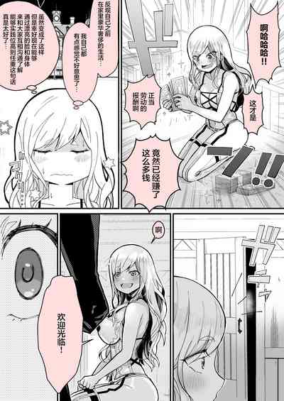 第33頁圖