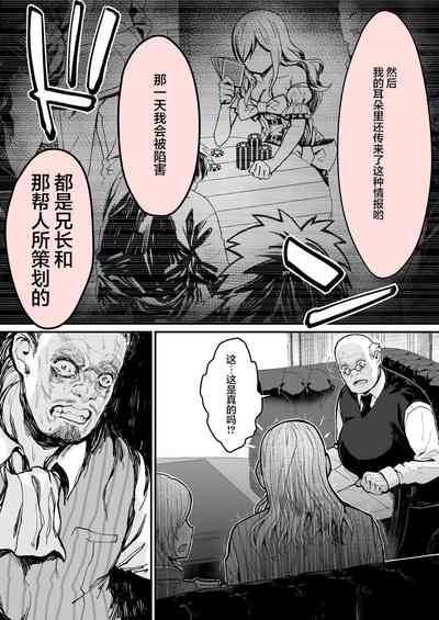 第53頁圖