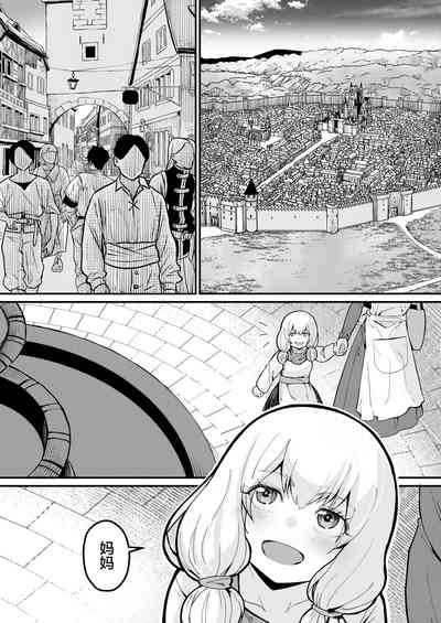 第61頁圖
