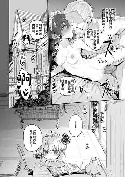 第21頁圖