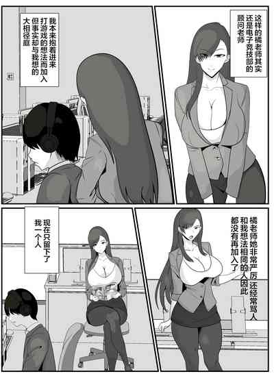 第5页图