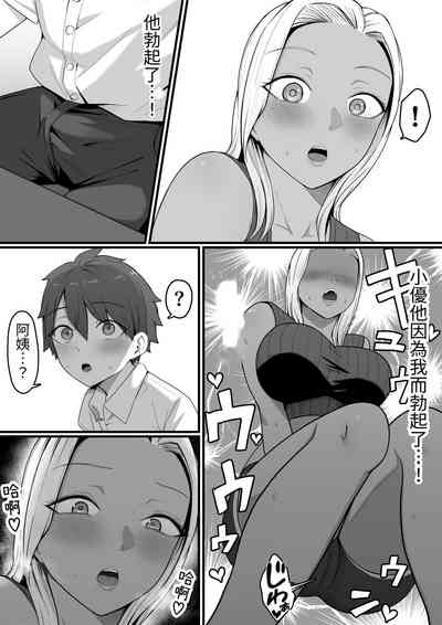 第21頁圖