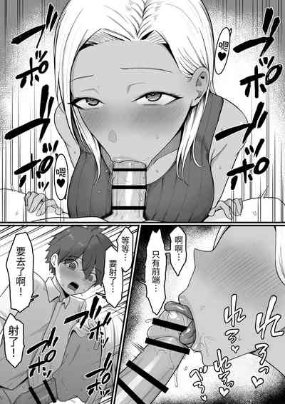 第29頁圖