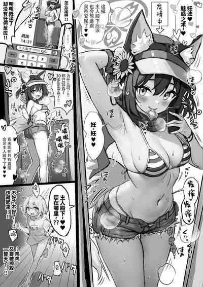 第1页图