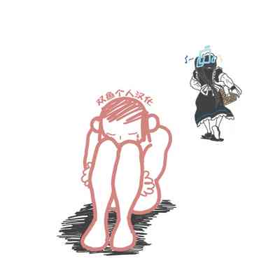 第9页图