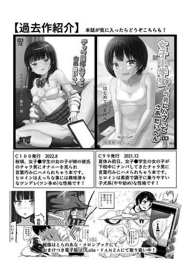 第29頁圖