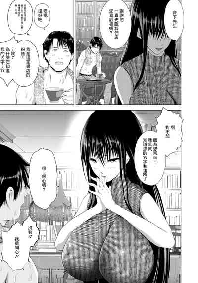第5頁圖
