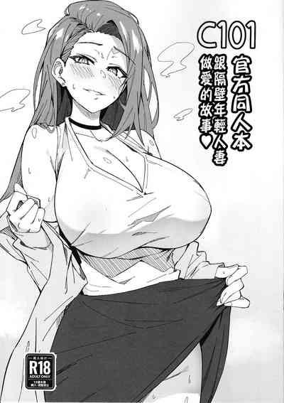 第1頁圖