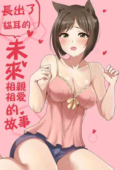 第1頁圖