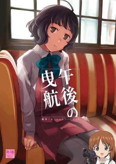 第1頁圖