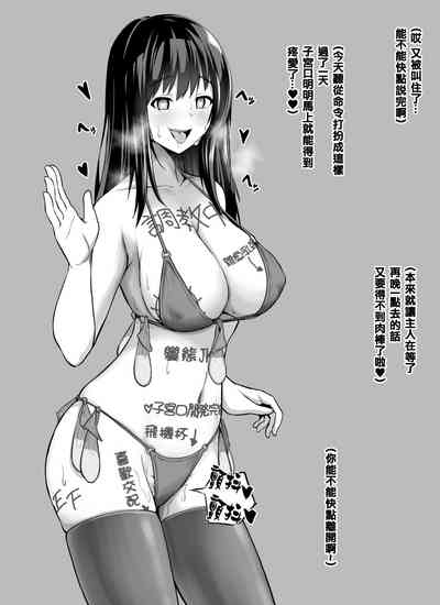 第13页图