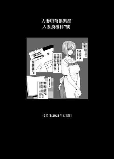 第25页图