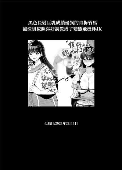 第37页图