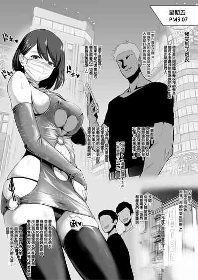 第45页图