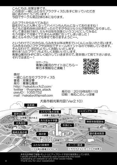 第33頁圖
