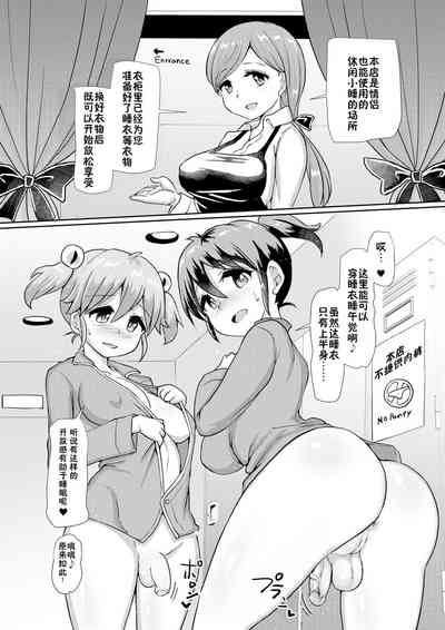 第5頁圖