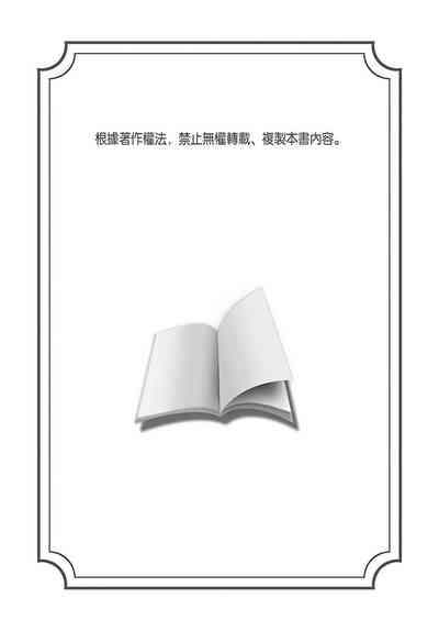 第29页图