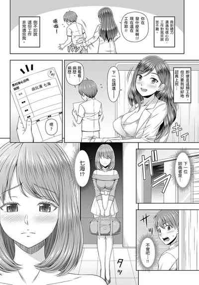第37页图