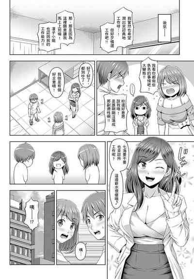 第53页图
